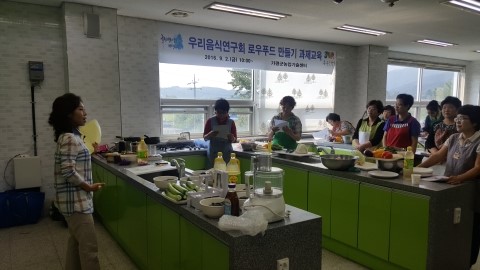 (주)모인푸드 이미지