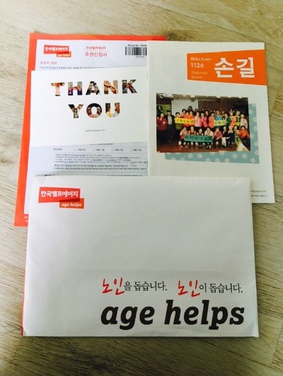 모이몰른롯데백화점 이미지