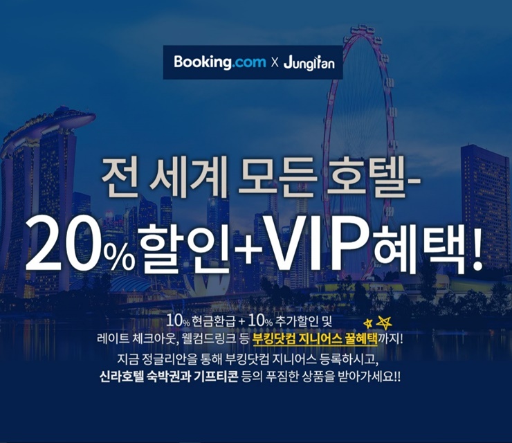 아루 이미지