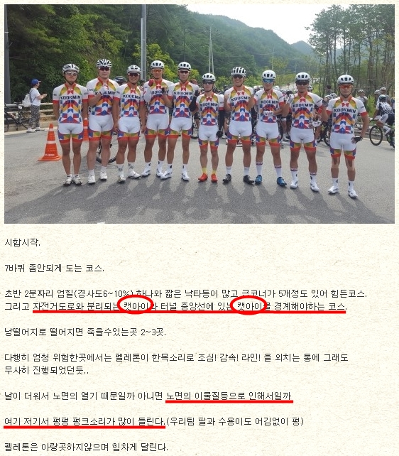 법무법인공도 이미지