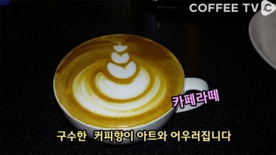 알로하포롱 이미지