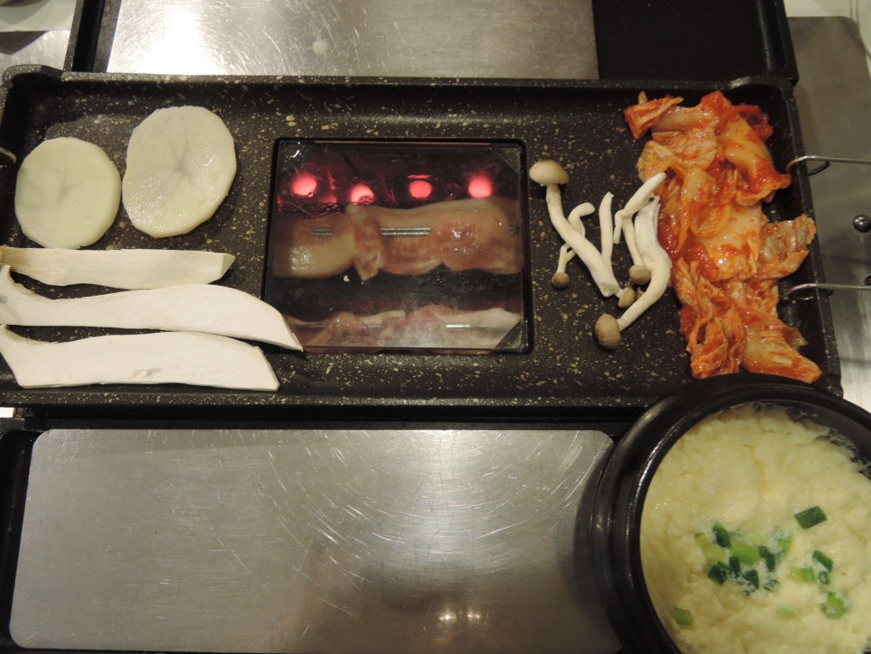 구이원 이미지