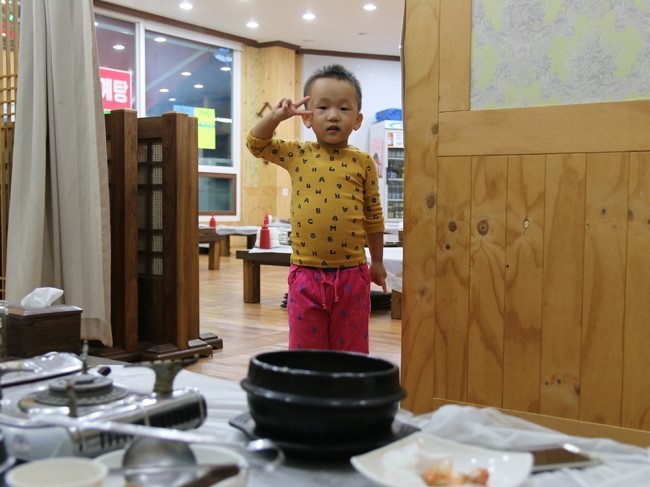 한빛수산 이미지