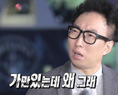 소다상사 이미지