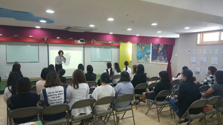 혜윰유치원 이미지