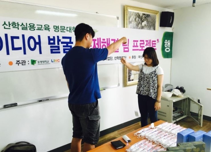 영축문화원 이미지