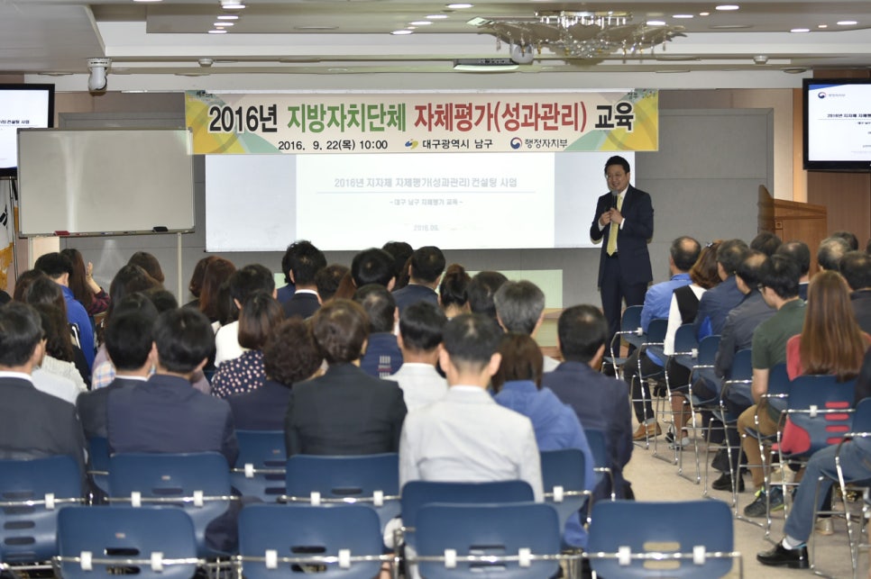 휴먼컨설팅앤메니지먼트 이미지