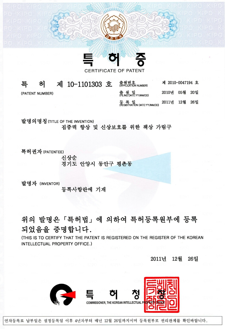 법률사무소천우 이미지