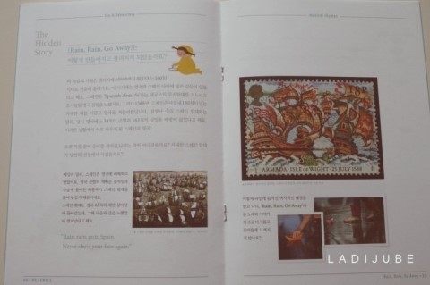 라임스토리 이미지