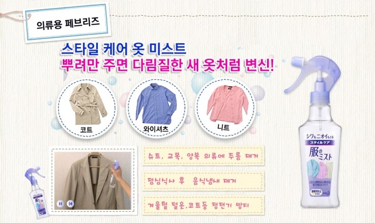 하은마켓 이미지