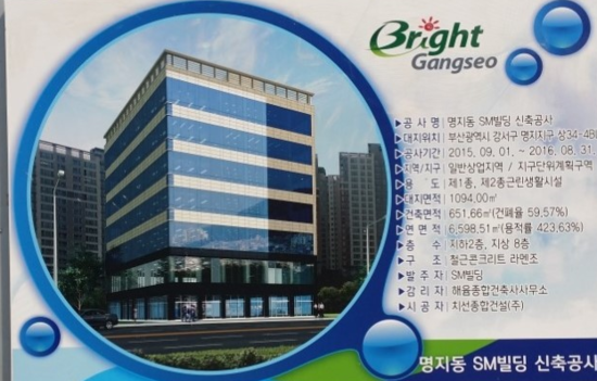 협성메디칼(주) 이미지