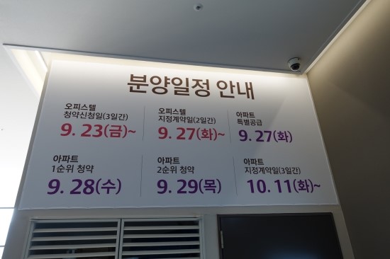 더타워하우스 이미지