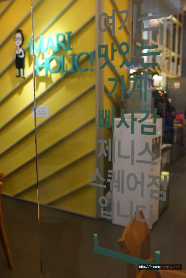 삐사감 이미지