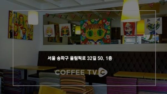 알로하포롱 이미지