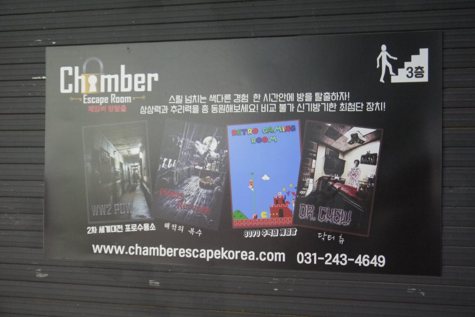 정으로가는치과의원 이미지