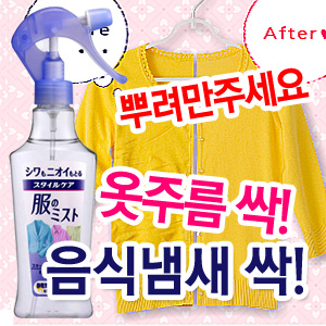 하은마켓 이미지