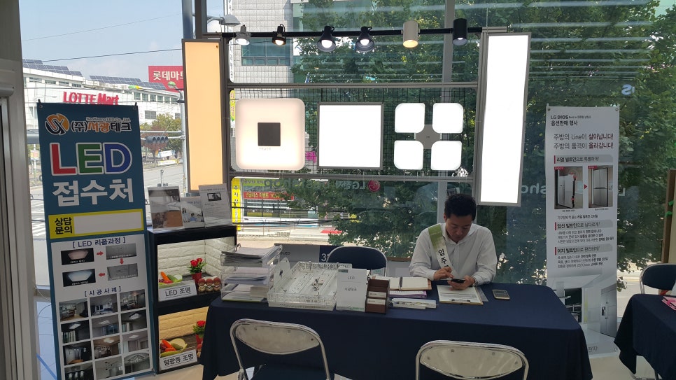 (주)서광테크 이미지
