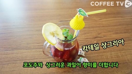 알로하포롱 이미지