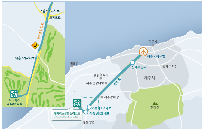 에버리스골프리조트 이미지