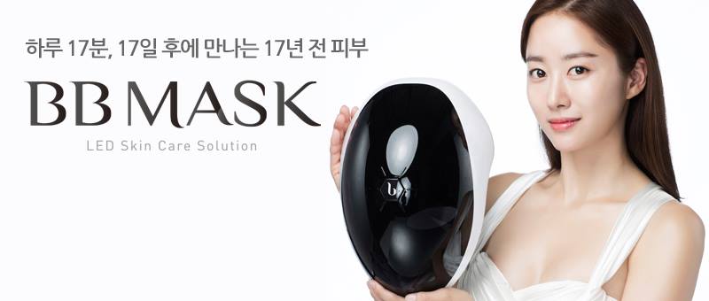 피부본연 이미지
