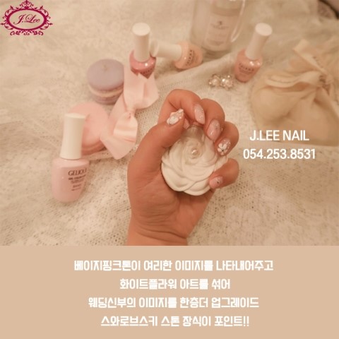 리네일 이미지