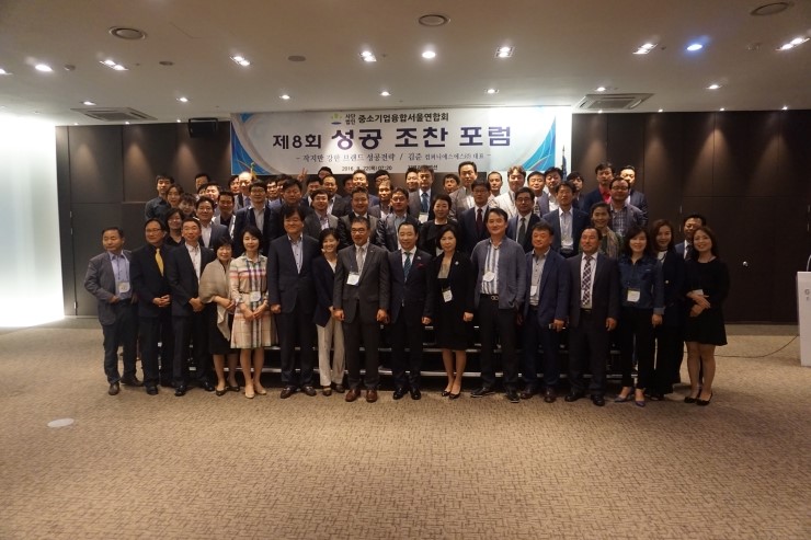 컴퍼니에스에스(주) 이미지