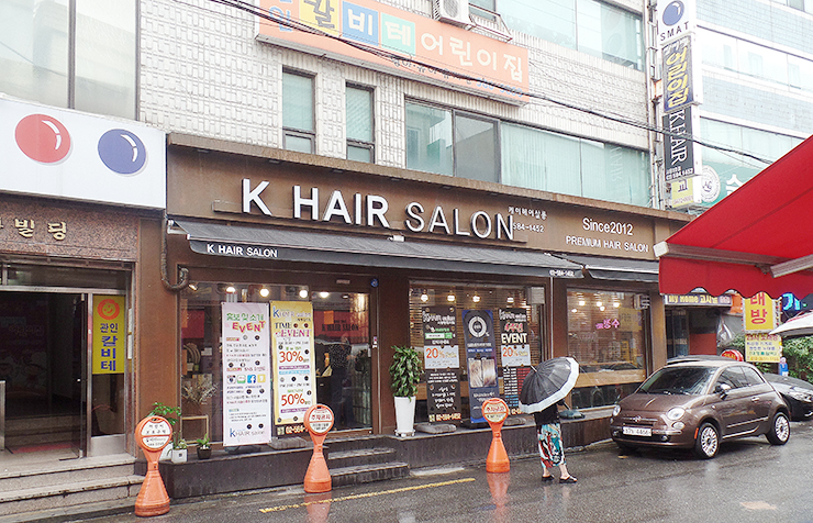 K-HAIR 이미지