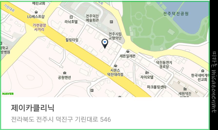 엔젤카센타 이미지