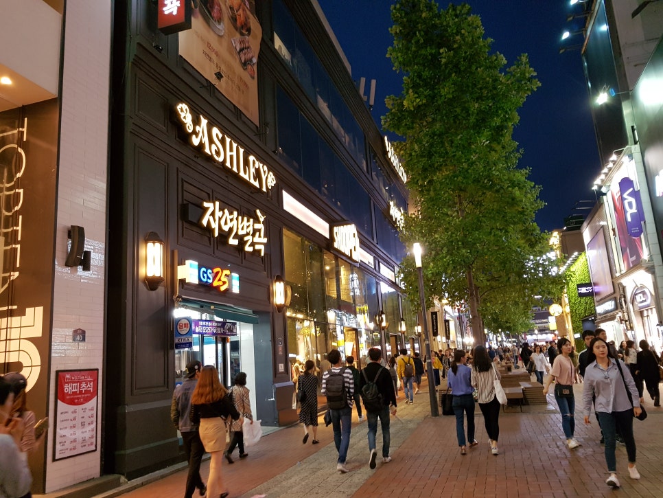 와치클리닉 이미지