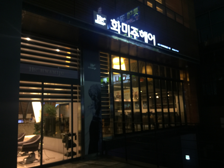 씨티가요주점 이미지