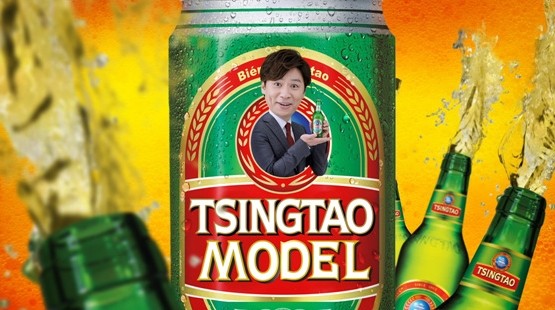 아리랑양꼬치 이미지