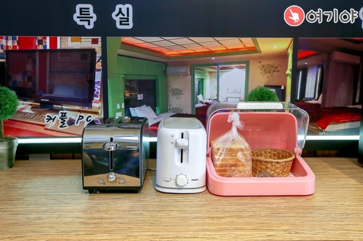 아모르모텔 이미지
