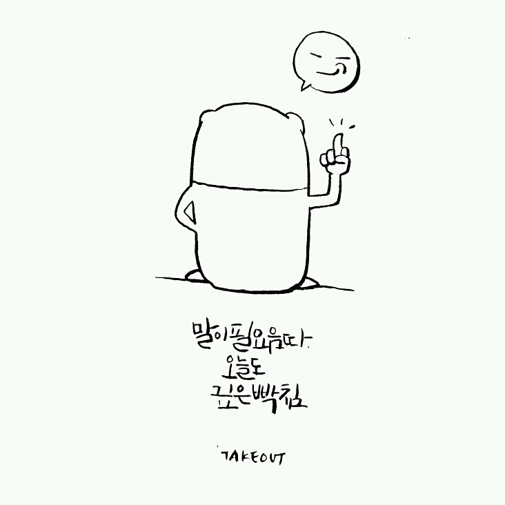 카플렉스 이미지