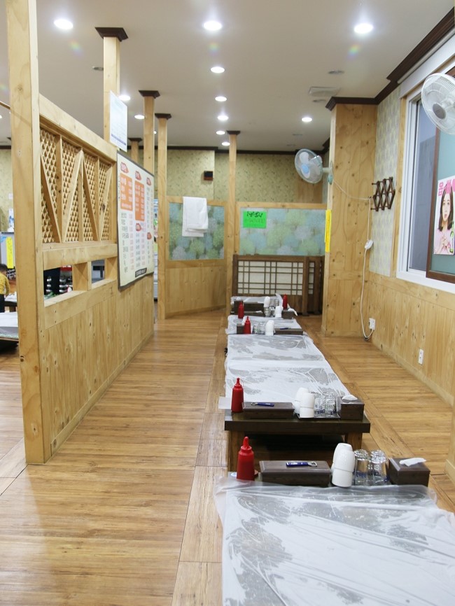 한빛수산 이미지