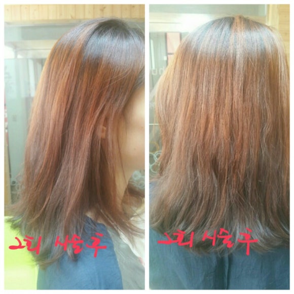 라디코엔젤헤나샵 이미지