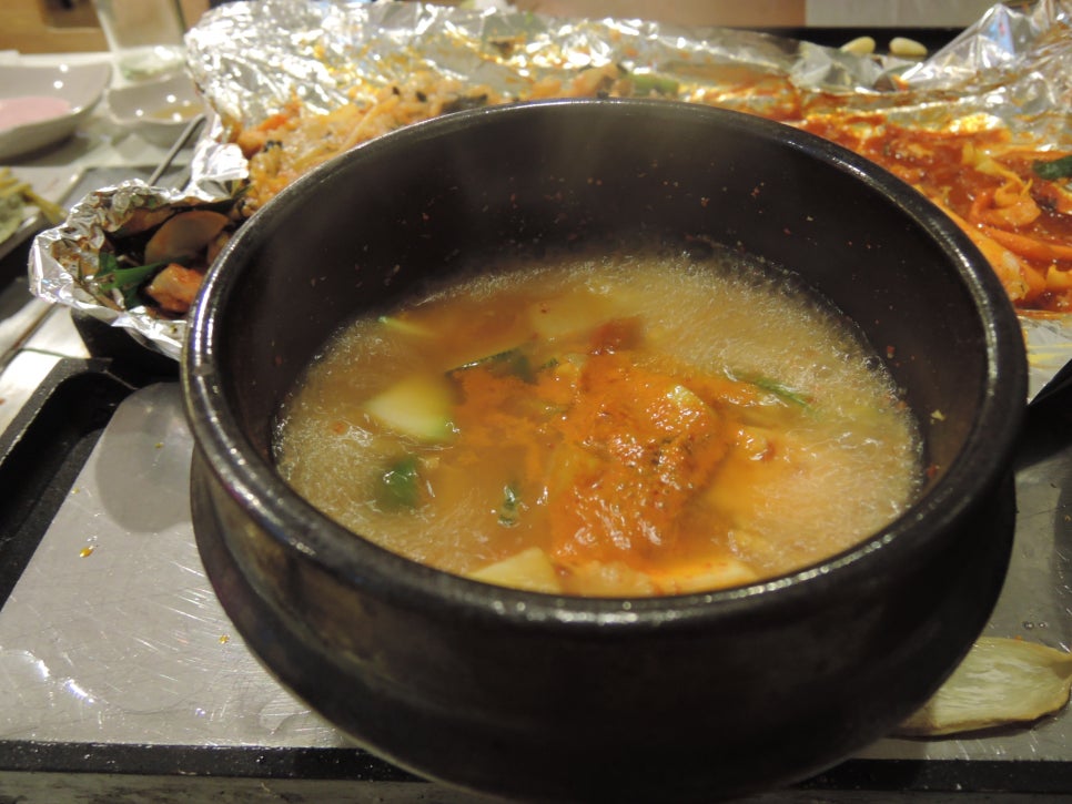 구이원 이미지