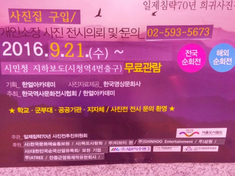 삼원문화사 이미지