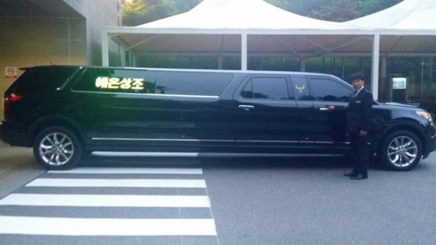 예은상조 이미지