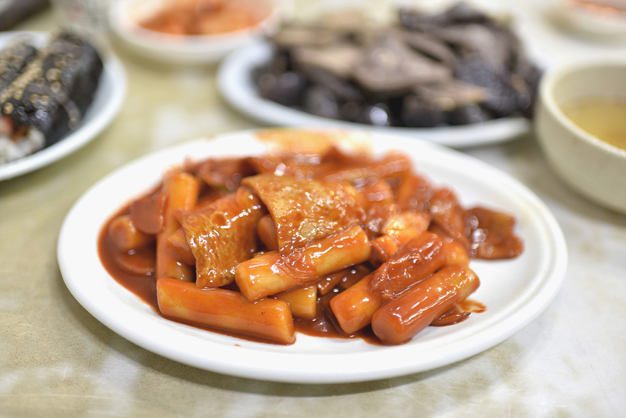 진미분식 이미지