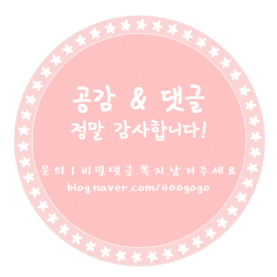 새미새 이미지