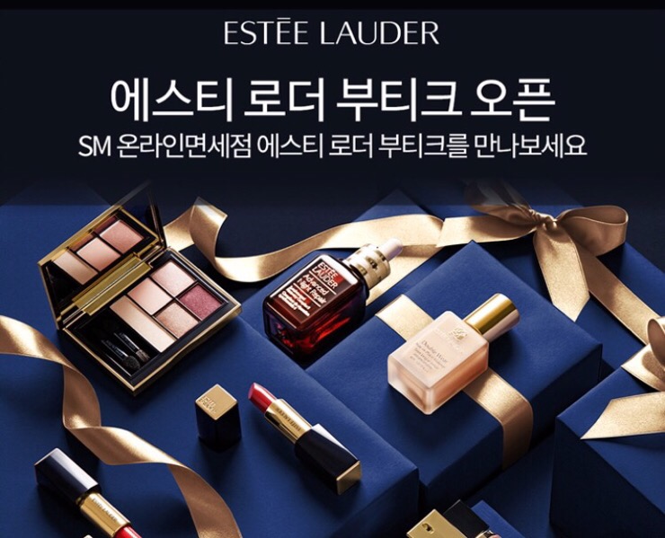에스엠에스티 이미지