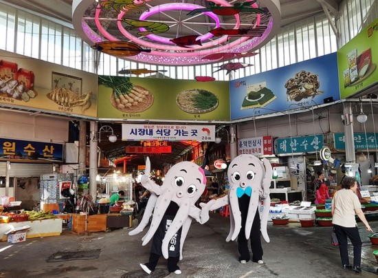서산낙지 이미지