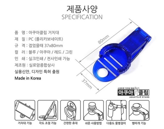 한빛종합상사 이미지