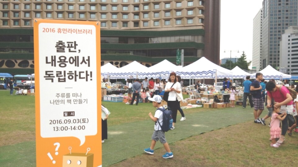 홍구기획 이미지