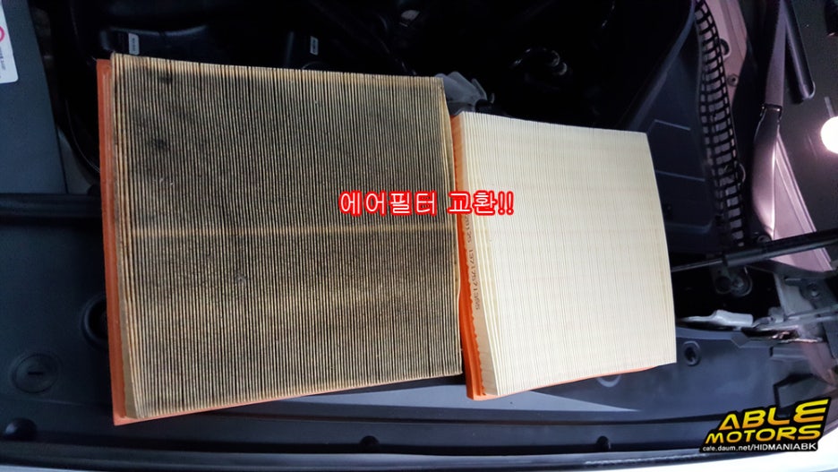 HC모터스 이미지