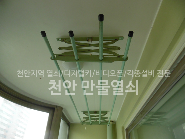 만물열쇠공사 이미지