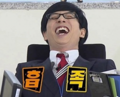 스타지오네 이미지