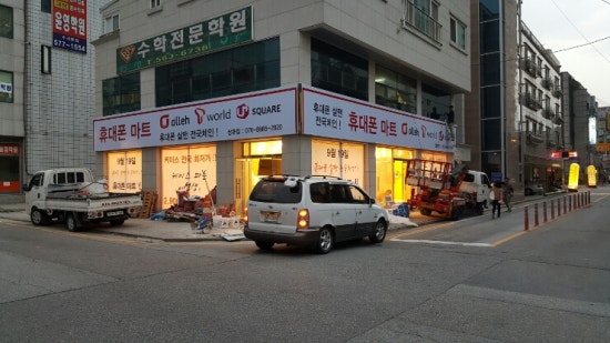 싸인광고기획 이미지