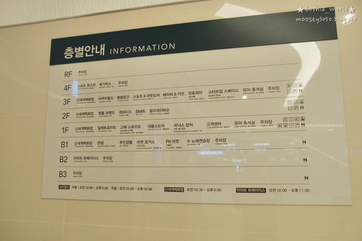 영품마켓 이미지