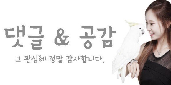 금왕어린이집 이미지